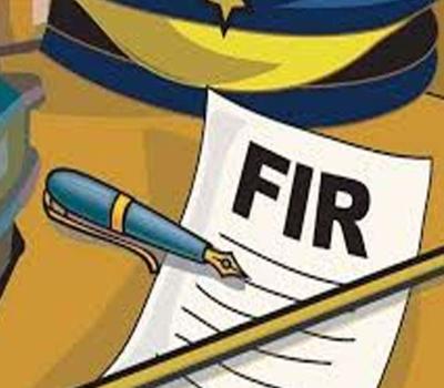 FIR.jpg
