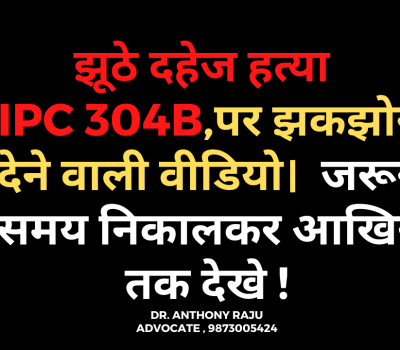 304B.png