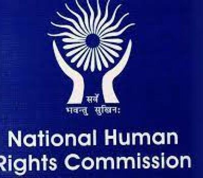 nhrc.jpg