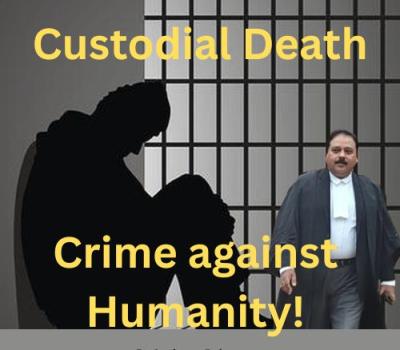 custodial_death.jpg