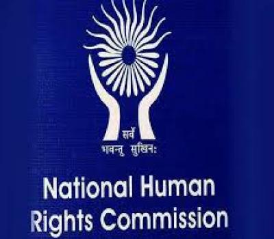 nhrc.jpeg.jpg